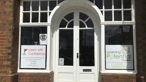 Education Centre