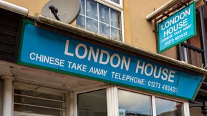 London House Photograph