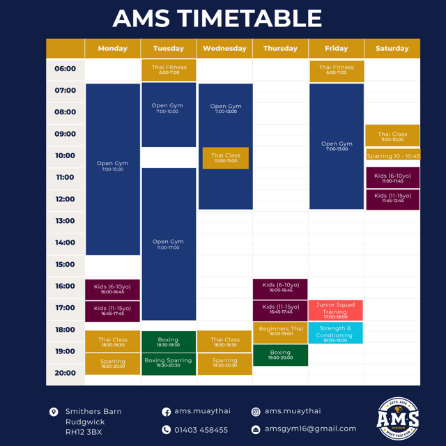 AMS Gym